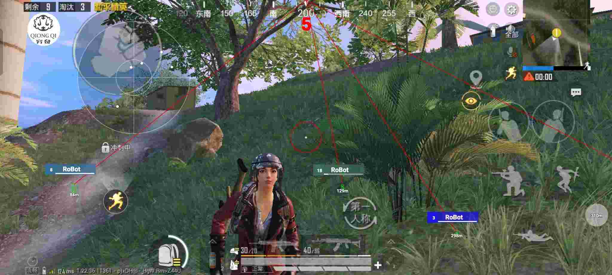 和平精英穷奇直装 - ����ƽ���ƽ��Ӣ辅助预览图